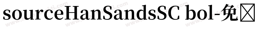 sourceHanSandsSC bol字体转换